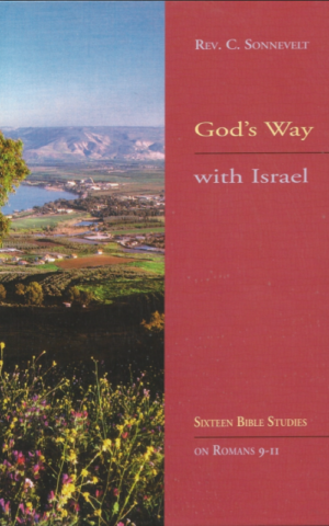 God's Way with Israel